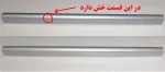 قاب-لوله-ای-پایین-ال-سی-دی-لپ-تاپ-ایسوس-ASUS-N552-N552VW